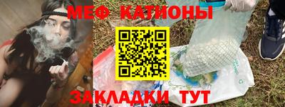 прущие крисы Свободный