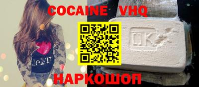 прущие крисы Свободный