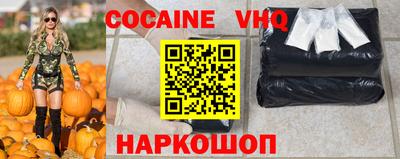метамфетамин Северобайкальск