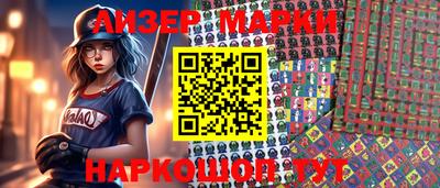 метамфетамин Северобайкальск