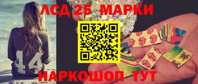 прущие крисы Свободный