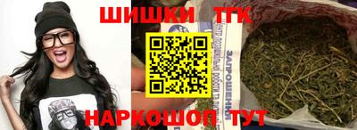 PSILOCYBIN Севастополь