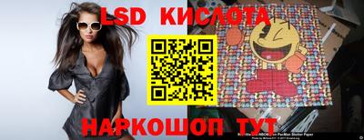 прущие крисы Свободный