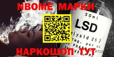 прущие крисы Свободный