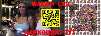прущие крисы Свободный