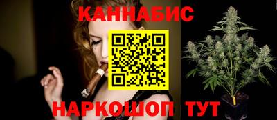 PSILOCYBIN Севастополь