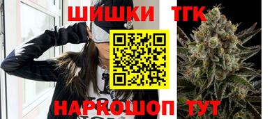 PSILOCYBIN Севастополь