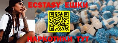 прущие крисы Свободный