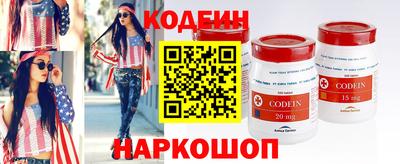 PSILOCYBIN Севастополь