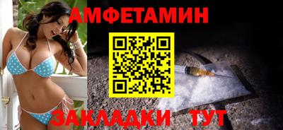прущие крисы Свободный