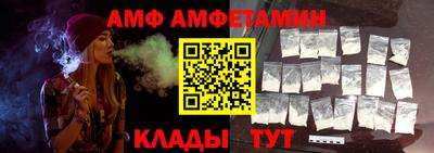 PSILOCYBIN Севастополь