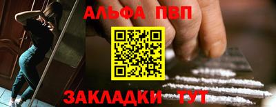 прущие крисы Свободный