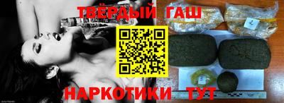 прущие крисы Свободный