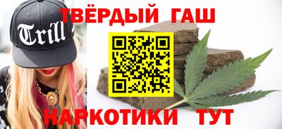 PSILOCYBIN Севастополь