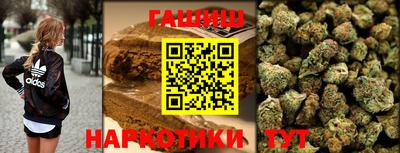 прущие крисы Свободный