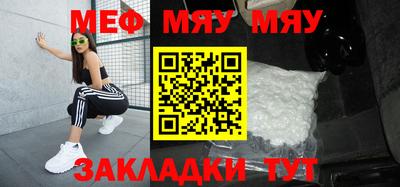 прущие крисы Свободный