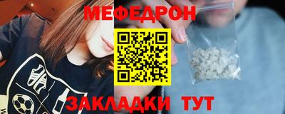 прущие крисы Свободный