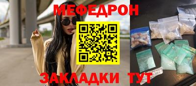 прущие крисы Свободный