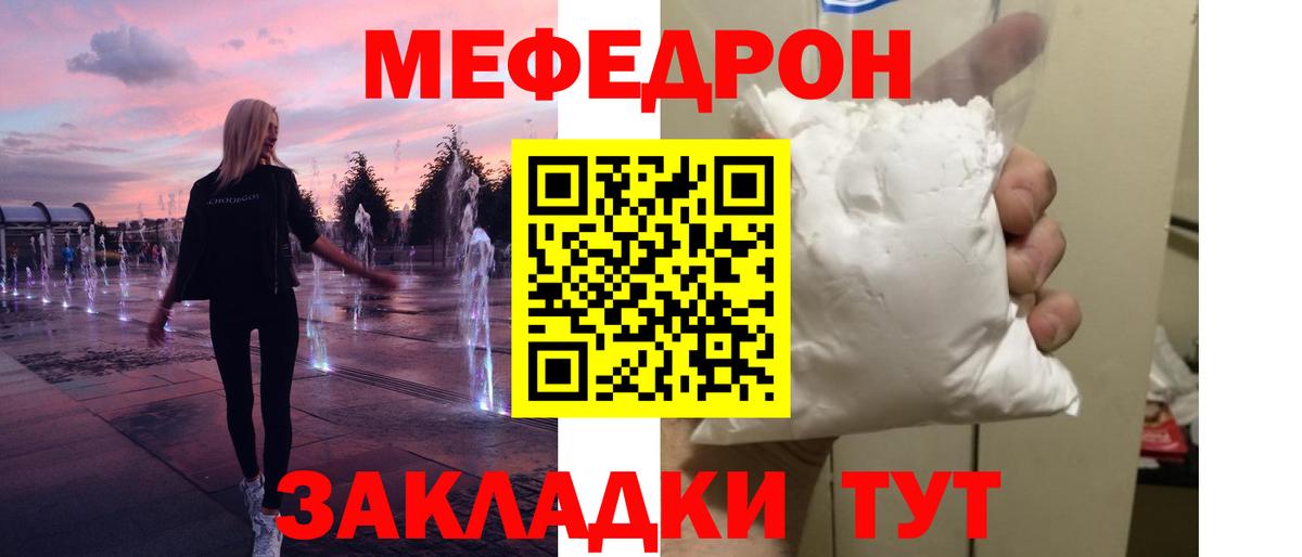 Вейп ТГК Набережные Челны